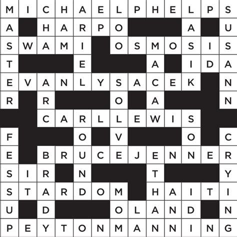 Crossword Solver 